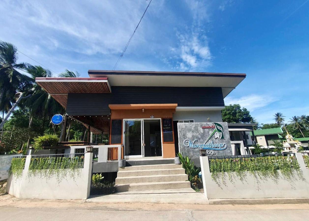Wanpratheep Village Kohphangan Ban Madua Wan Exterior foto